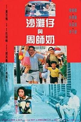 亚洲精品久久久久影院